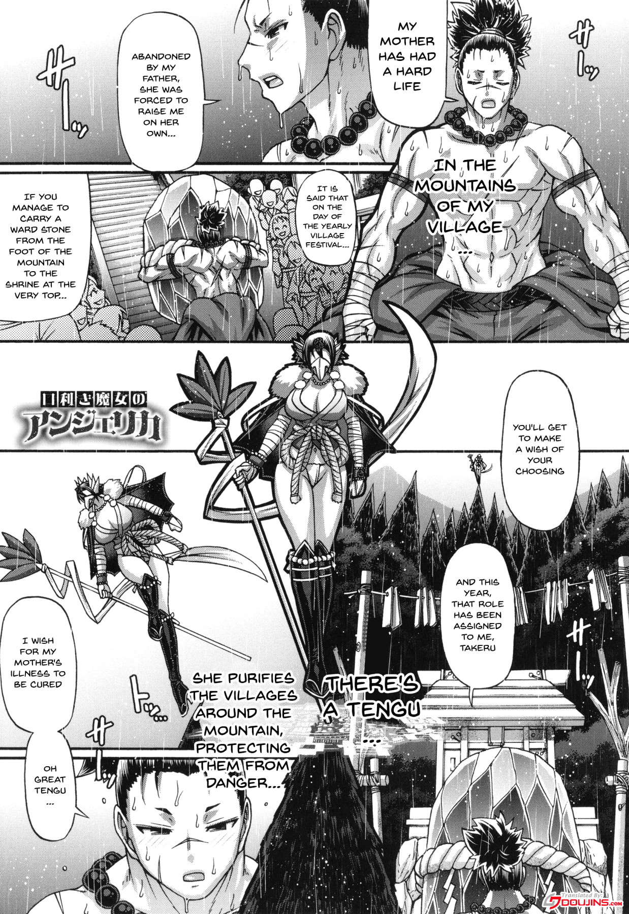 Hentai Manga Comic-Mediator Witch ANGELIKA-Chapter 3-1